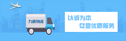 &#20061;&#24030;&#25163;&#26426;&#29256;&#30331;&#24405;&#20837;&#21475;&#45;&#20061;&#24030;&#65288;&#20013;&#22269;&#65289;&#23448;&#26041;&#32593;&#31449;