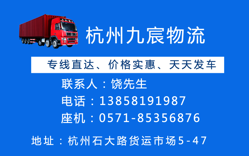 &#20061;&#24030;&#25163;&#26426;&#29256;&#30331;&#24405;&#20837;&#21475;&#45;&#20061;&#24030;&#65288;&#20013;&#22269;&#65289;&#23448;&#26041;&#32593;&#31449;