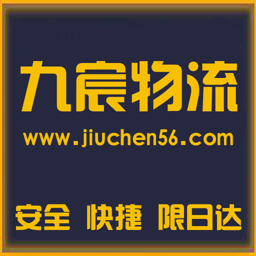&#20061;&#24030;&#25163;&#26426;&#29256;&#30331;&#24405;&#20837;&#21475;&#45;&#20061;&#24030;&#65288;&#20013;&#22269;&#65289;&#23448;&#26041;&#32593;&#31449;