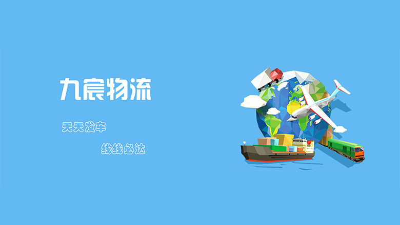 &#20061;&#24030;&#25163;&#26426;&#29256;&#30331;&#24405;&#20837;&#21475;&#45;&#20061;&#24030;&#65288;&#20013;&#22269;&#65289;&#23448;&#26041;&#32593;&#31449;
